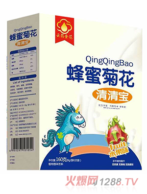 ��ˎ�𻨷��۾ջ����匚