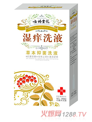 ��ˎ�𻨝�W�ݱ��־�ϴҺ