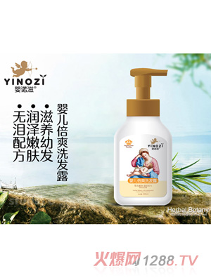 ���Z�̋냺��ˬϴ�l(f��)¶