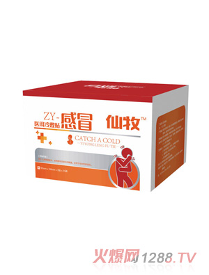 �����t(y��)������N-��ð