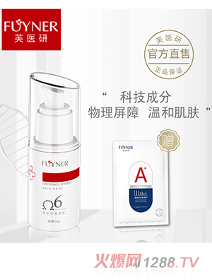 ܽ�t(y��)�ж����馸6Һ�w����50g