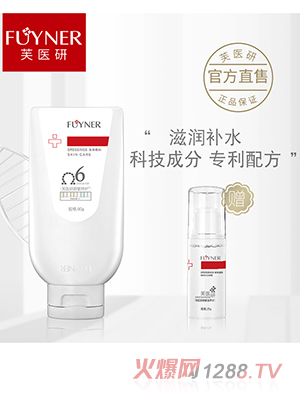 ܽ�t(y��)���������o(h��)˪Һ�w����90g