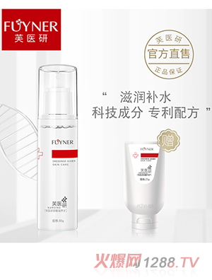 ܽ�t(y��)���������B(y��ng)ˮҺ�w����90g