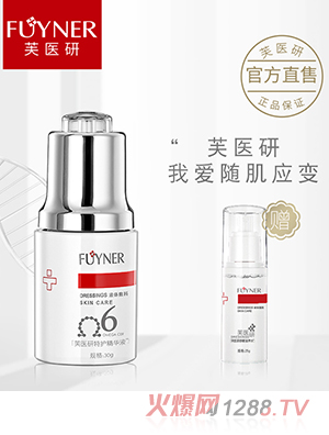 ܽ�t(y��)�����o���AҺҺ�w����30g