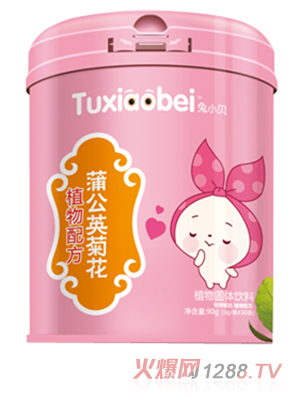 ��Сؐ�ѹ�Ӣ�ջ�΢����