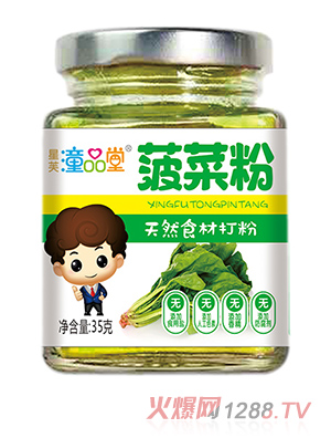 ͯƷ�ò��˷�