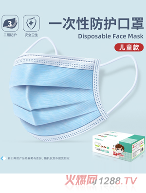 ��(��i)���o(h��)һ���Է��o(h��)���փ�ͯ��