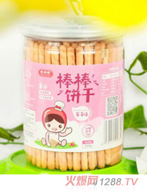 �Խ����ǰ����-��ݮζ