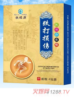 ����Դ����p��-�t(y��)������N