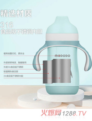 ���ི��P䓱����б��Ԅ����챭220ML�{ɫ