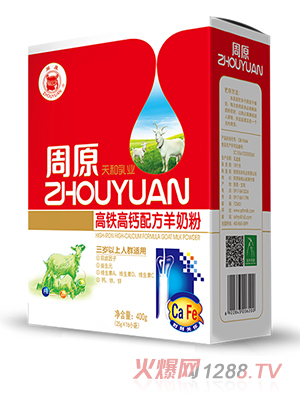 ��ԭ���F���}�䷽���̷�