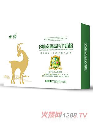 �����S�������}���̷�400g