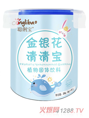 �������y�����匚 ����Ͱ