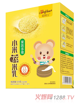 �������߶�SС�������� ���b