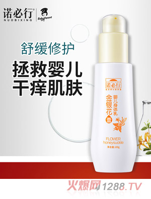 �Z���н��y���ً냺���w��100g