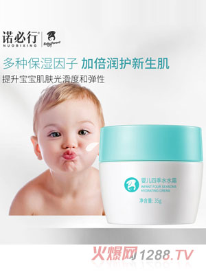 �Z���Ћ냺�ļ�ˮˮ˪35g