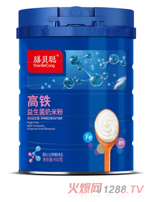 ��ؐ���F���������׷ۣ�450�� ��