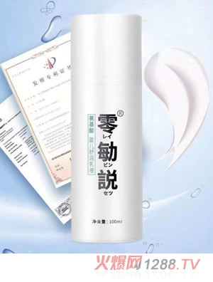 ����h������냺�杙��Һ