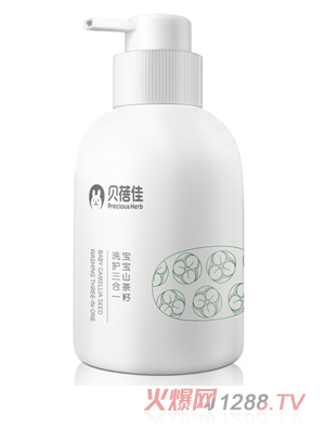 ؐ���ь���ɽ����ϴ�o����һ