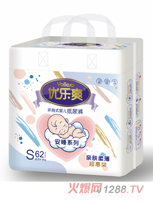 ��(y��u)��ˬ��˯ϵ�м���ѝS62