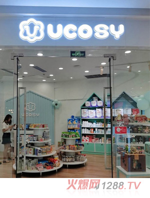 UCOSY��(y��u)���R�M(j��n)��ĸ���B�i �����f�_(d��)��