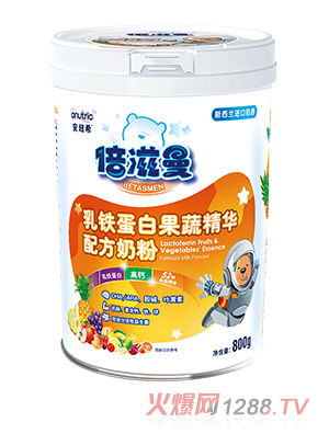 ���������F���׹��߾��A�䷽�̷�