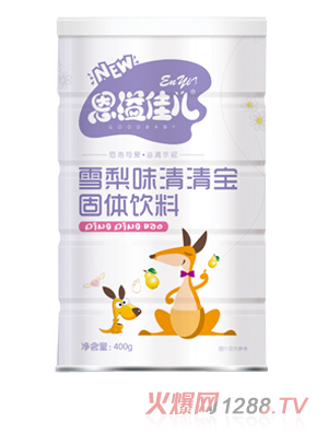 ����у�ɽѩ��ζ���匚  �b