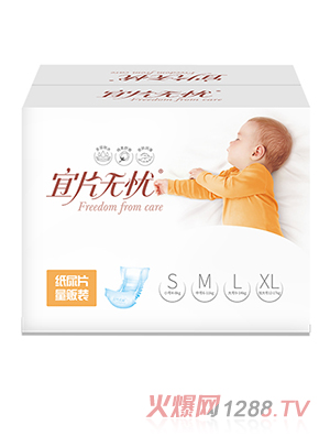 ��Ƭ�o�n����Ƭ��؜�b