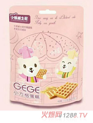 С����ʿ����ӵ���