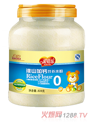 ���혷���b828�˻�ɽ���}�I(y��ng)�B(y��ng)�׷�