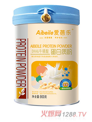 ���혷�����|(zh��)��-DHA������900g