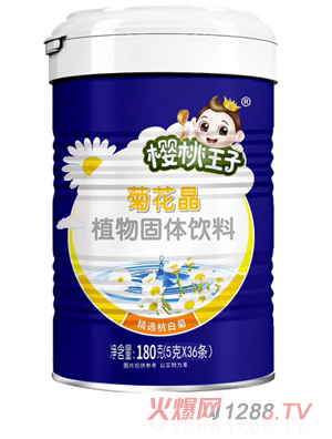 �������Ӿջ���ֲ����w���