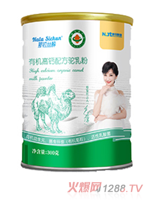 �����z���ЙC���}�䷽����