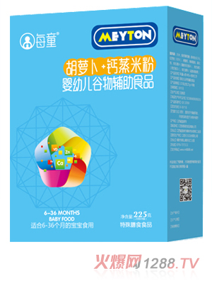 ÿͯ���}��+�}���׷� ���b