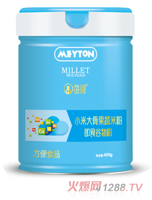 ÿͯС�״�ǹ����׷�  (t��ng)�b