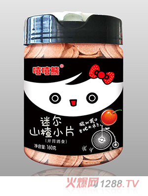 �������Ԡ�ɽ�СƬ160g