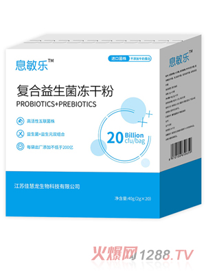 Ϣ�����ͺ����������ɷ�