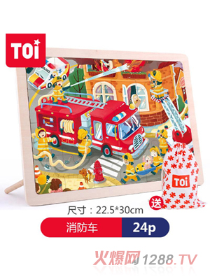 TOI 24Ƭƴ�D-����܇