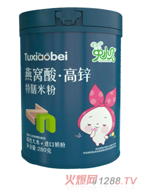 ��Сؐ��C����\�����׷�