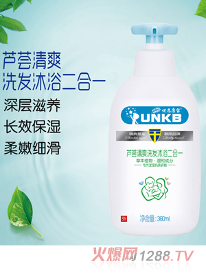 ��(y��u)�������J�C��ˬϴ�l(f��)��ԡ����һ