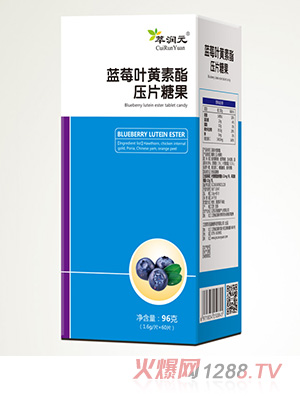 �͝�Ԫ�{ݮ�~�S������Ƭ�ǹ�