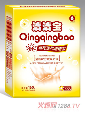 Ȫ�����ջ�ɏ�����匚