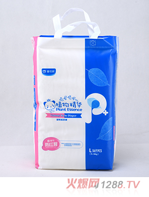 ����ؐ�o(h��)�μ���ѝL56Ƭ