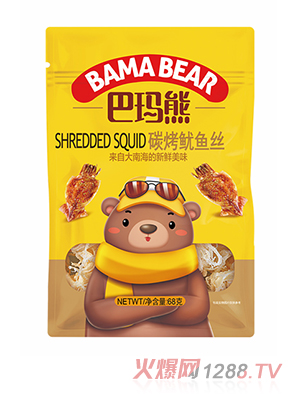 �ͬ���̼�����~�z