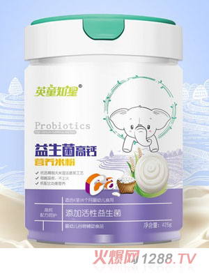 Ӣ֪ͯ�����������}�I�B(y��ng)�׷�