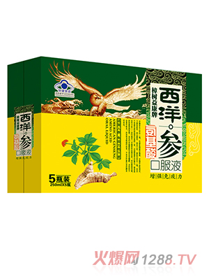 �����濵�����󅢰�����ڷ�Һ250ml 5ƿ�b