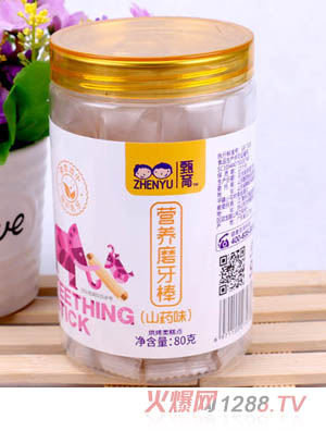 �����I(y��ng)�B(y��ng)ĥ����-ɽˎζ