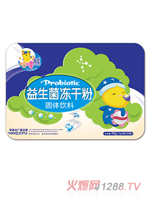 ���������������ɷ۹��w���40g