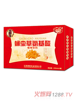 ���xӼ�x�ݰ�����ֲ�����