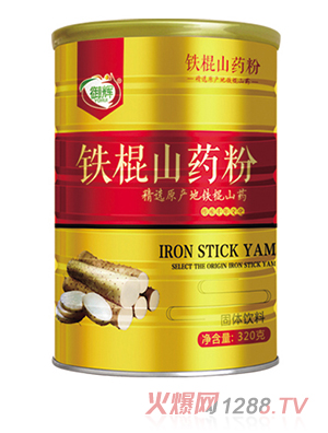 ���x�F��ɽˎ�� �b